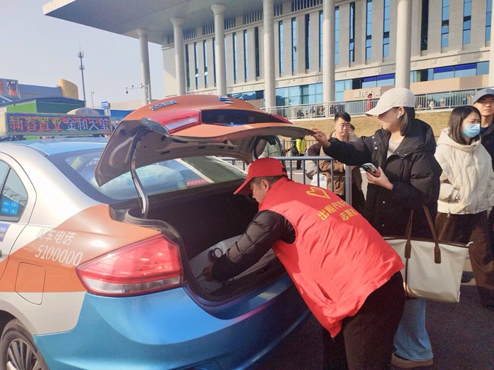 �������ˡ�(�й���) - �ٷ���վ